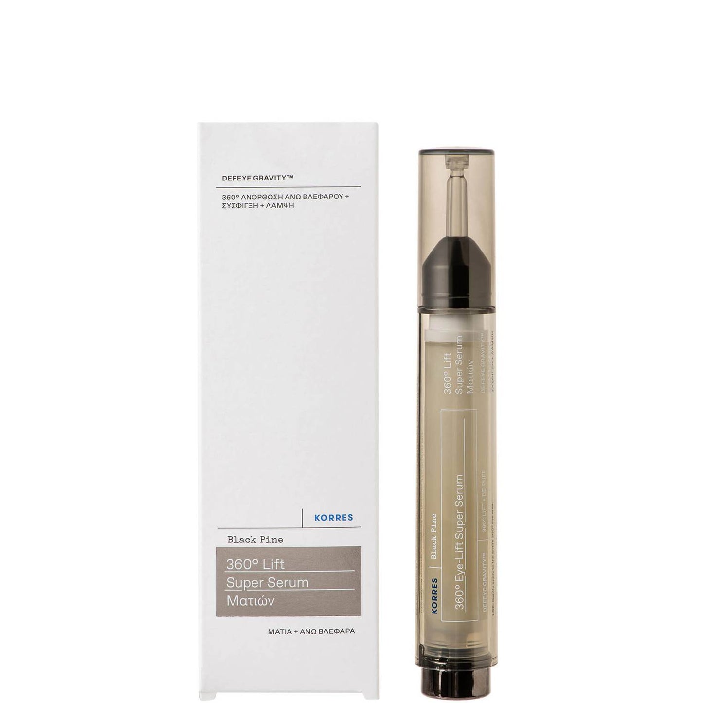 With Korres lift super eye serum 93% of users noticed a visible lift in their upper eyelid and a firmer 360° eye area.