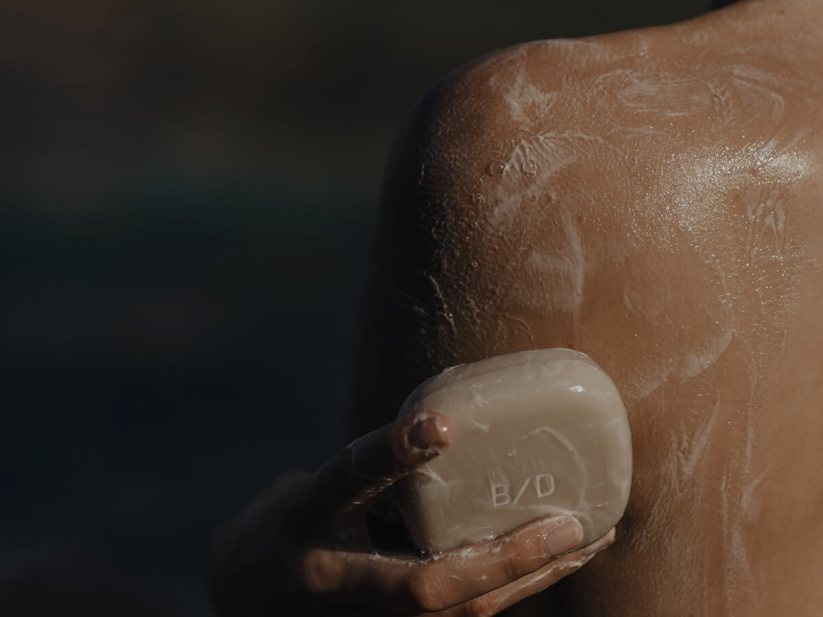 BEAUTY DISRUPTED Solid Body Treatment | Amazonian Amour