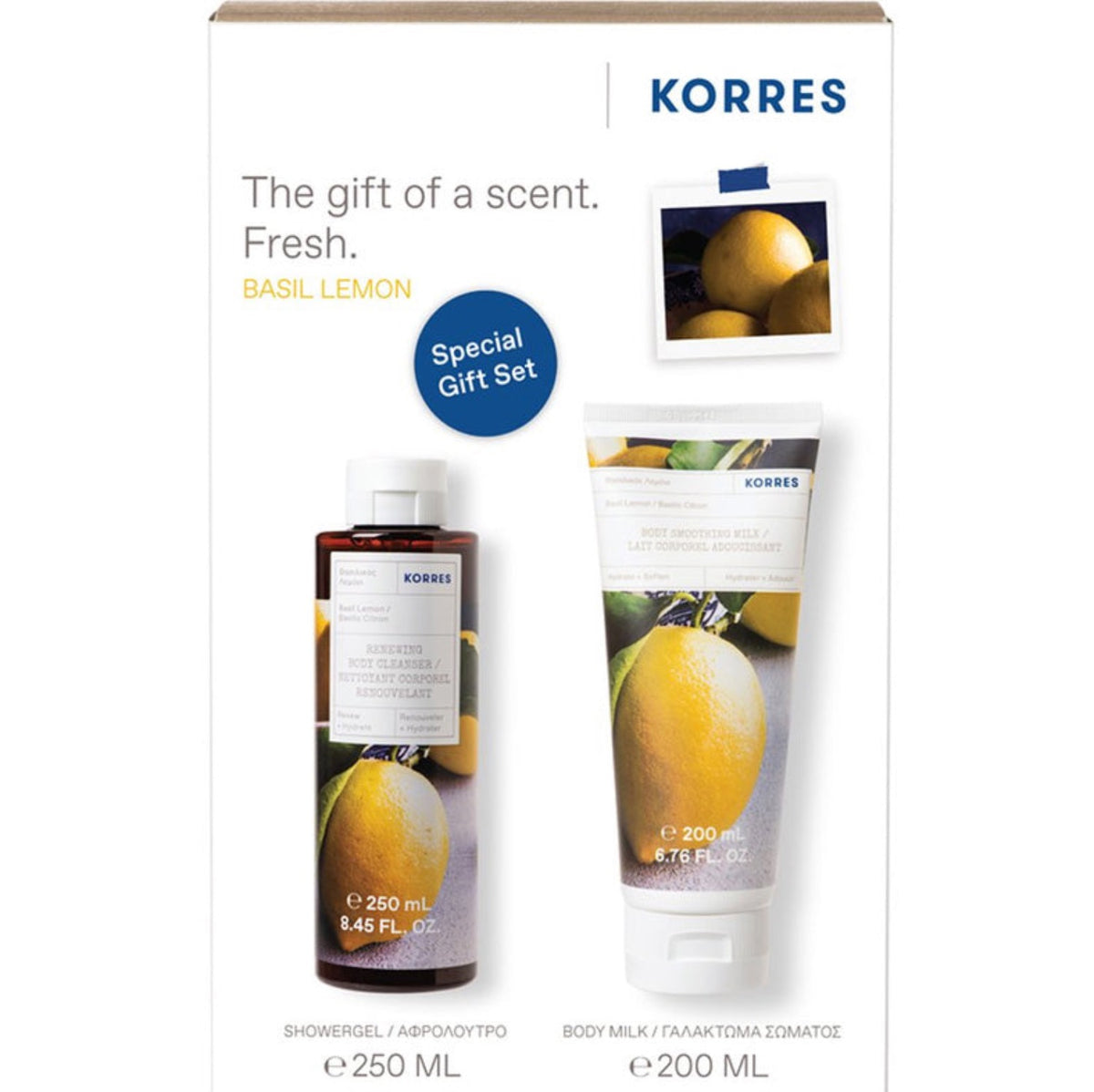 Korres Basil Lemon Shower Gel & Body Milk Set 