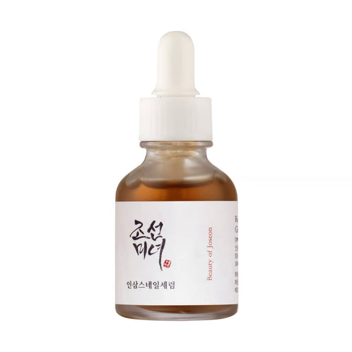 Beauty of Joseon Revive Serum is made for skin that has lost its vitality.