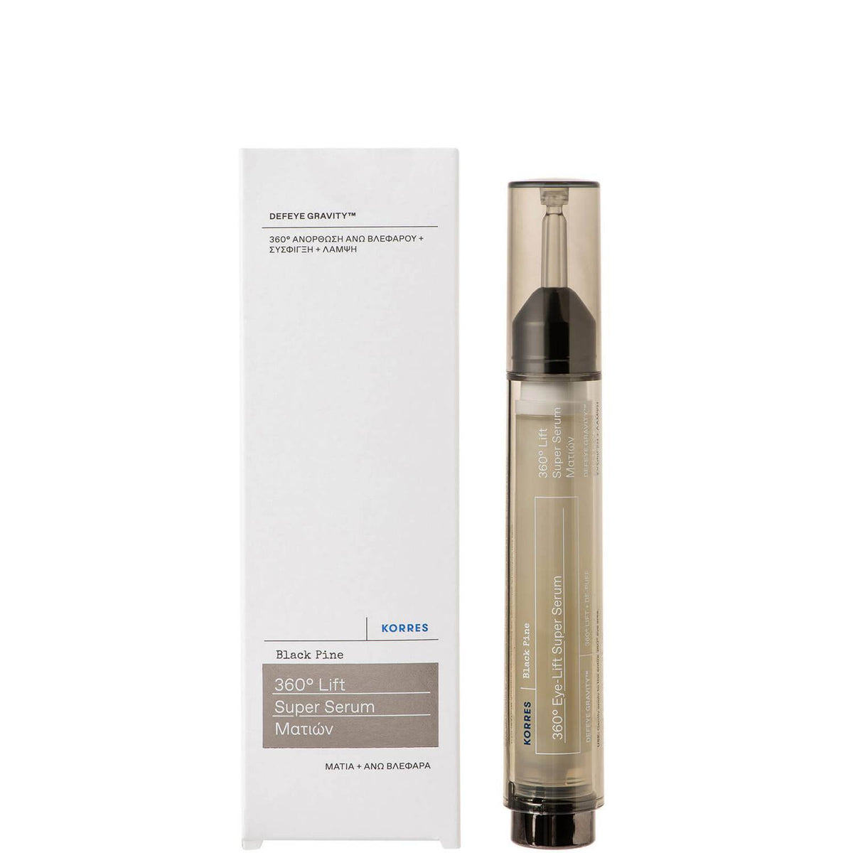 With Korres lift super eye serum 93% of users noticed a visible lift in their upper eyelid and a firmer 360° eye area.