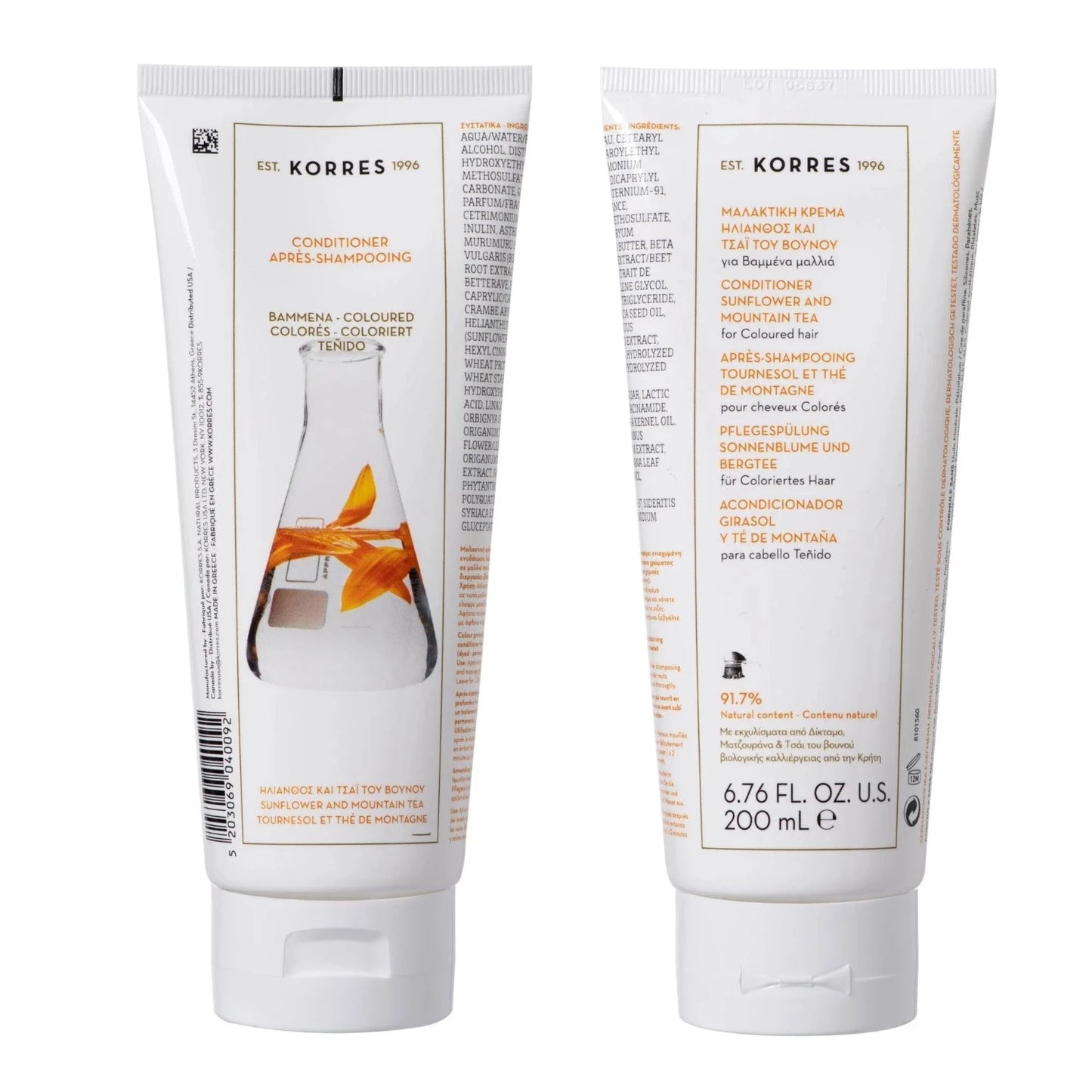 Korres Sunflower & Mountain Tea Conditioner derived from organic plant extracts from Crete, this conditioner restores balance and shine to coloured hair