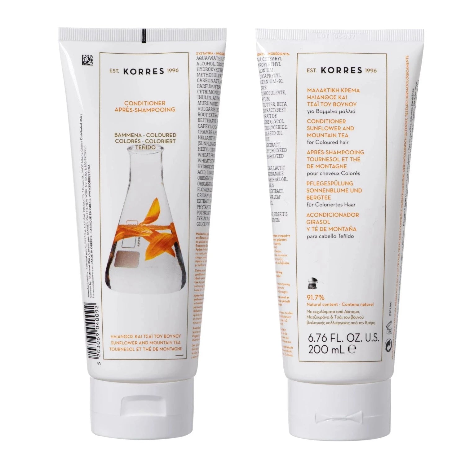 Korres Sunflower & Mountain Tea Conditioner derived from organic plant extracts from Crete, this conditioner restores balance and shine to coloured hair