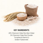 SKINFOOD Rice Mask Wash Off key ingredients are Cheorwon Odae Rice Bran Water, Rice powder and Vitamin E.