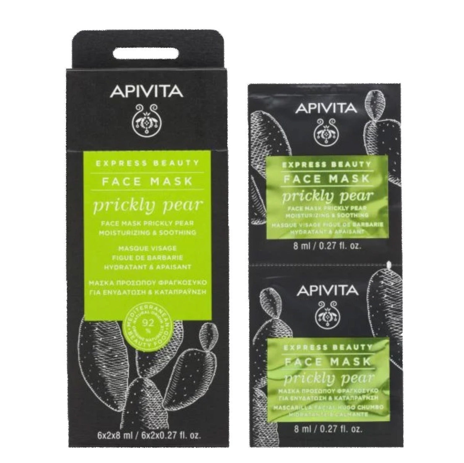 Apivita Express Beauty Prickly Face Mask helps soothing and calming irritation, replenishing skin moisture for a unique experience. Prickly pear, aloe, shea butter, and chamomile work together to alleviate, nourish, and soften sensitive and dehydrated skin, while lavender essential oil helps rejuvenate. 