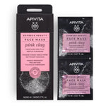 Apivita pink clay face mask with pink clay contains the most gentle clay, abundant in trace elements. It respects and cleanses even the most delicate skin, reducing pore visibility thanks to pink clay and saponaria.